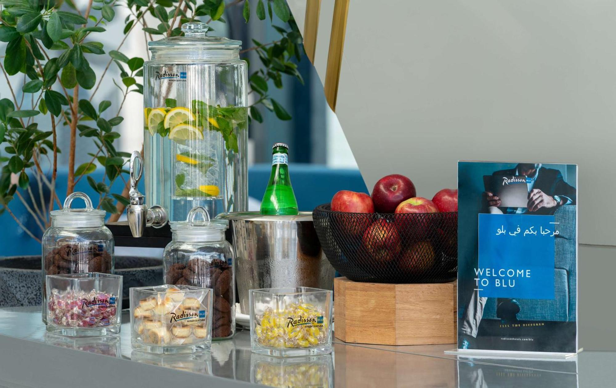 Radisson Blu Qurtuba 5* Riyad