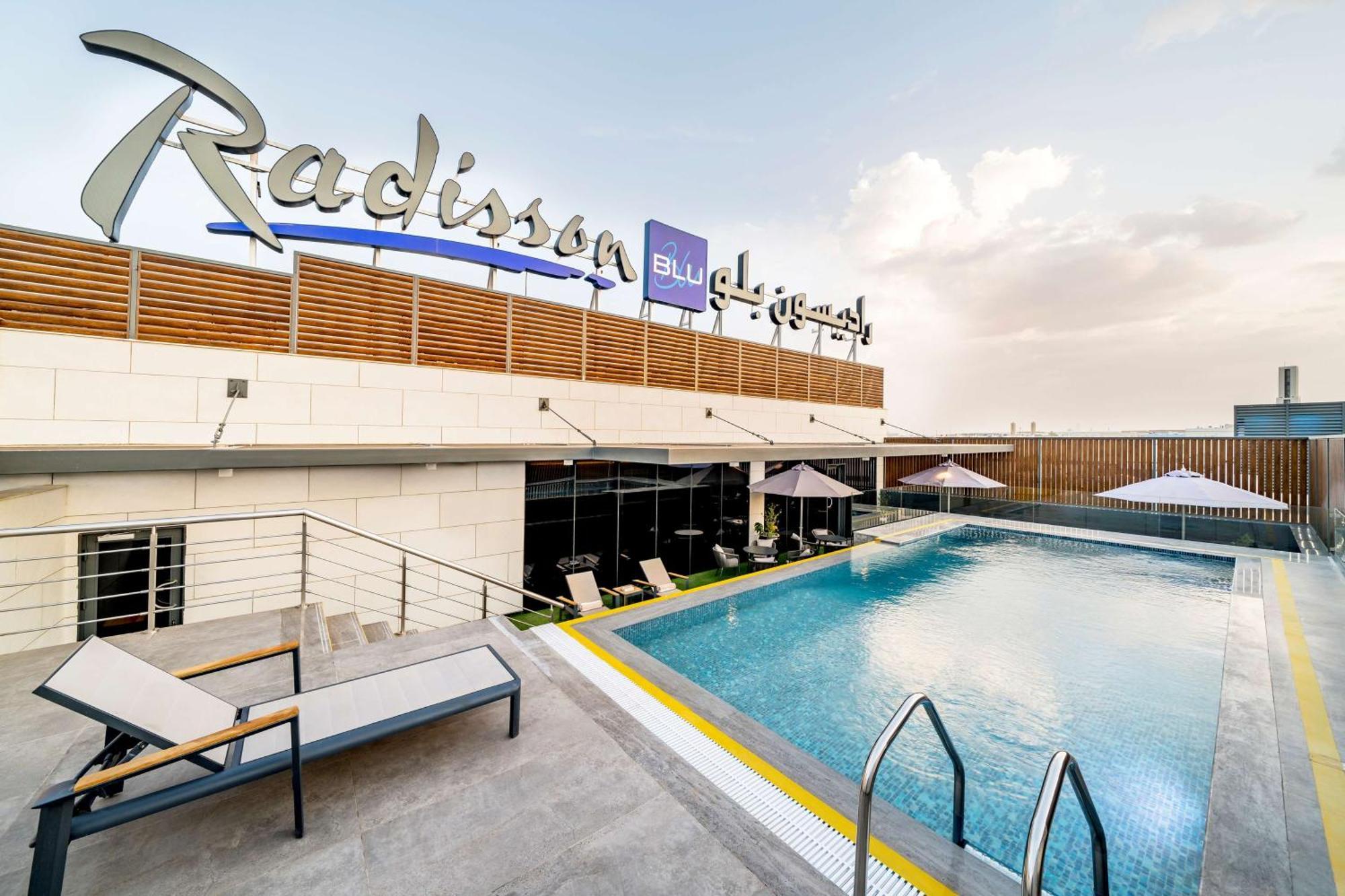 Hotel Radisson Blu Qurtuba 4*